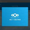 How To Install Nextcloud On An Ubuntu Server
